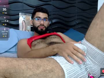Mattewrey Chaturbate stream image from December 18, 2024