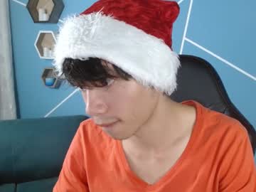 Sunrise_Miiles Chaturbate stream image from December 18, 2024