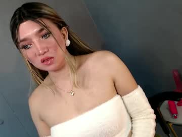 Te_Amo28 Chaturbate stream image from December 18, 2024
