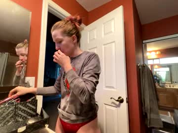_Thatariesbitch Chaturbate stream image from December 18, 2024