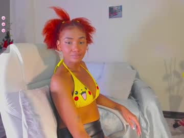 Alishasummer Chaturbate stream image from December 19, 2024