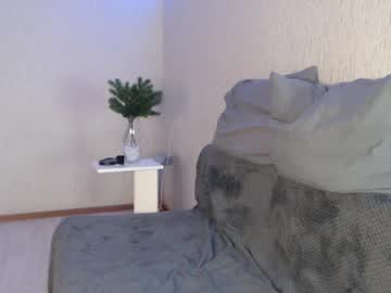 Ariana_Mur Chaturbate stream image from December 19, 2024