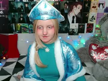 Bellacipher Chaturbate stream image from December 19, 2024