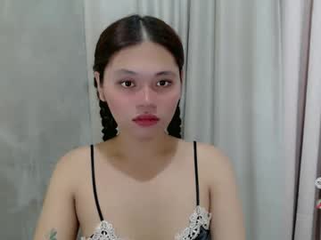 Chelse_Coco Chaturbate stream image from December 19, 2024