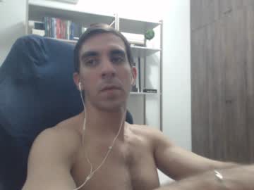 Gatosarado23 Chaturbate stream image from December 19, 2024