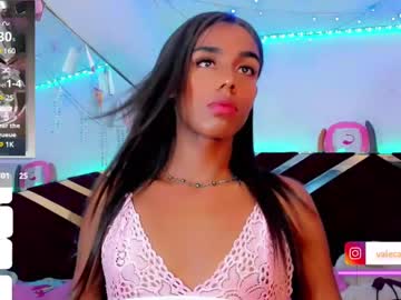 Great_Bichtxxx Chaturbate stream image from December 19, 2024