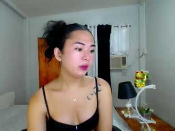 I_Love_You_Babex Chaturbate stream image from December 19, 2024