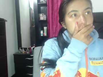 Isa_Mey Chaturbate stream image from December 19, 2024