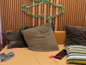 Lexy_Baby69 Chaturbate stream image from December 19, 2024
