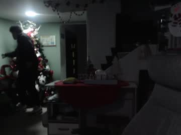 _Mr_Panda_ Chaturbate stream image from December 19, 2024
