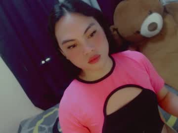 Uglyprincessxx Chaturbate stream image from December 19, 2024