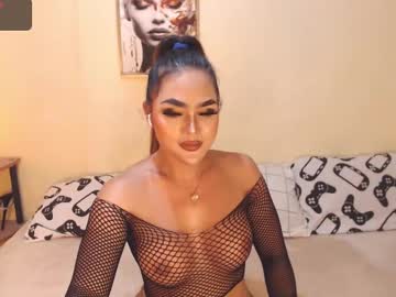 Wetwildsugar69 Chaturbate stream image from December 19, 2024