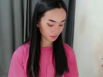 Ami_Lewis Chaturbate stream image from December 19, 2024