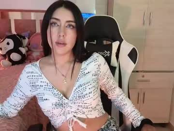 Angel_Lusst Chaturbate stream image from December 19, 2024