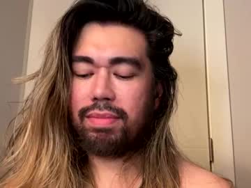 Asmrtease Chaturbate stream image from December 19, 2024