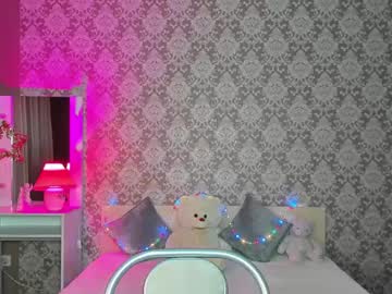 Daffi_Lamirson Chaturbate stream image from December 19, 2024