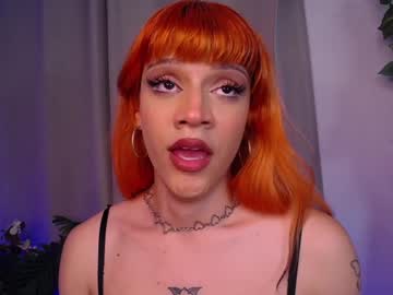 Dallas_Twiing Chaturbate stream image from December 19, 2024