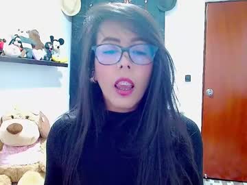 Ela_3611 Chaturbate stream image from December 19, 2024