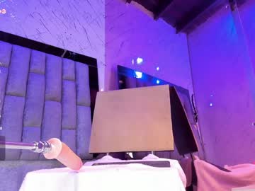 Emmaduque Chaturbate stream image from December 19, 2024