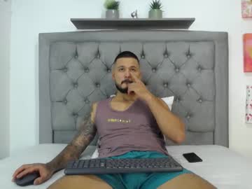 Katteysweet Chaturbate stream image from December 19, 2024