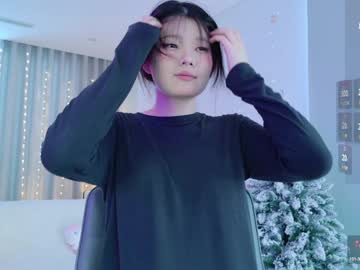 Kitayamachu Chaturbate stream image from December 19, 2024