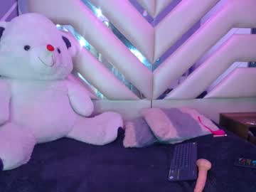 Luna_Corrs_ Chaturbate stream image from December 19, 2024
