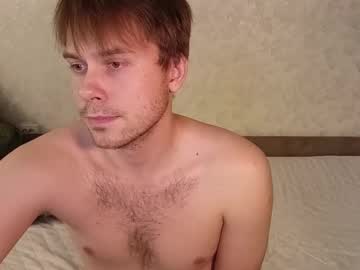 Mike_Peach Chaturbate stream image from December 19, 2024
