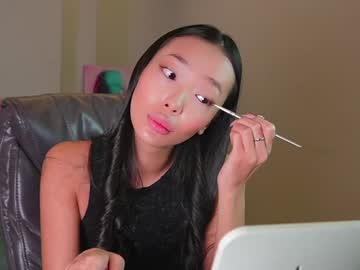 _Miura_ Chaturbate stream image from December 19, 2024
