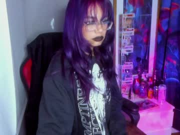 Sakae_ Chaturbate stream image from December 19, 2024