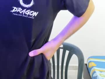 Smith_2134 Chaturbate stream image from December 19, 2024