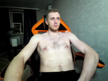 Alexfox2018 Chaturbate stream image from December 19, 2024