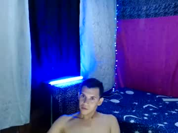 Alinson_Babyhot stream image from December 19, 2024