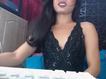 Allyanah_Smith Chaturbate stream image from December 19, 2024