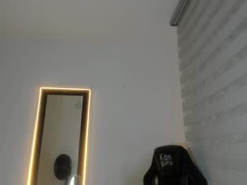 _Arianna_Hot22 Chaturbate stream image from December 19, 2024