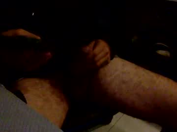 Bigandoiled Chaturbate stream image from December 19, 2024