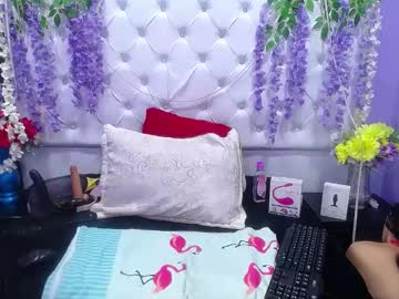 Brithany_Adms Chaturbate stream image from December 19, 2024