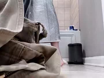 Kingdongkonglong Chaturbate stream image from December 19, 2024