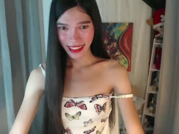 Pinayjessaxxx Chaturbate stream image from December 19, 2024