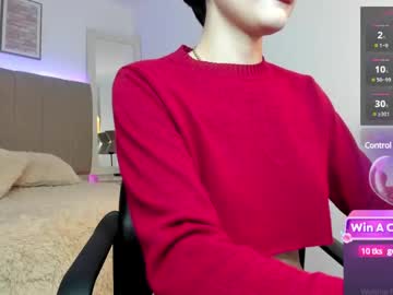 Lyn_Lebelle Chaturbate stream image from December 19, 2024