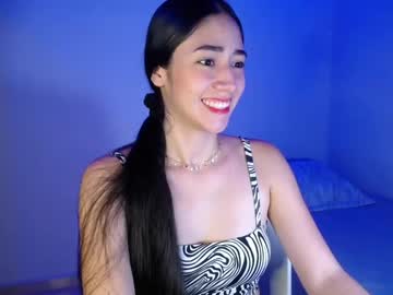 Amelycaro Chaturbate stream image from December 19, 2024