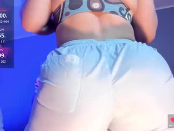 Anny_Ferrer_ Chaturbate stream image from December 19, 2024