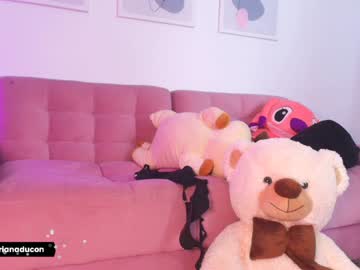 Ariana_Bae_ Chaturbate stream image from December 19, 2024