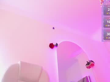 Aurora_Brown Chaturbate stream image from December 19, 2024