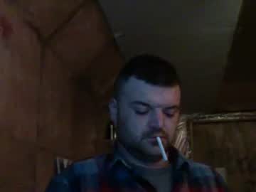 Bongdong96 Chaturbate stream image from December 19, 2024