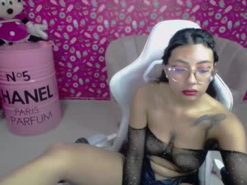 Cherry_A_ Chaturbate stream image from December 19, 2024