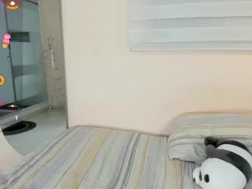 Emma_Grays Chaturbate stream image from December 19, 2024