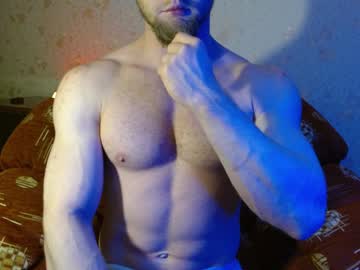 Hardandripped Chaturbate stream image from December 19, 2024