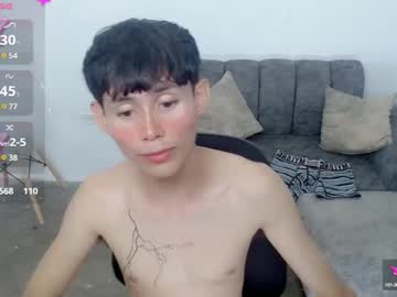Tanjiro_Cute Chaturbate stream image from December 19, 2024