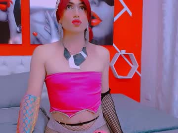 Yesikahot Chaturbate stream image from December 19, 2024