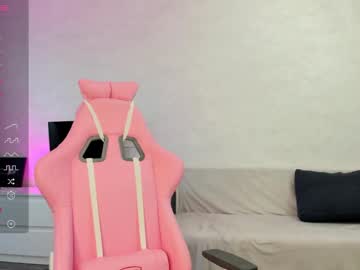 Adelesaturn Chaturbate stream image from December 19, 2024